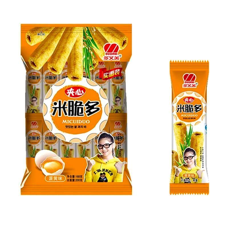 米脆多（蛋黄味）