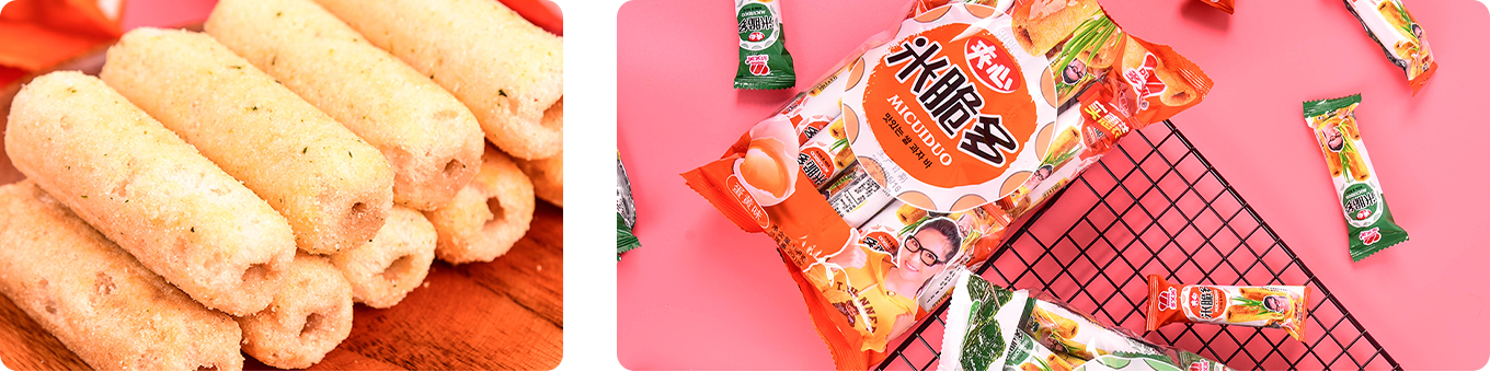 如东县福星食品厂